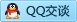 QQ在线咨询2860923415
